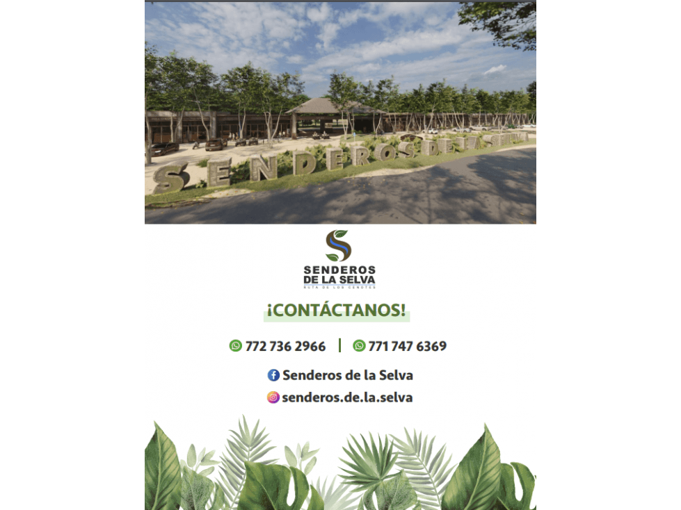 Terreno en venta en Cancún — foto 6