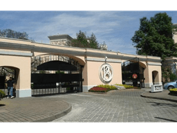 DEPARTAMENTO EN PERIFERICO SUR 5270, PEDREGAL DE CARRASCO