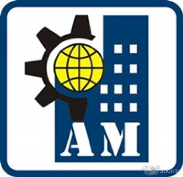 Avaluos Inmobiliarios en Mexico D.F. — foto 1